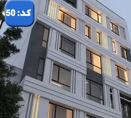 نمای بیرونی سفید با پنجره بزرگ و پرده های طوسی آپارتمان جواهر ده 529692